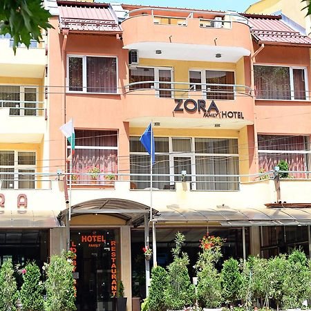 Family Art-Hotel Zora Vraca Kültér fotó