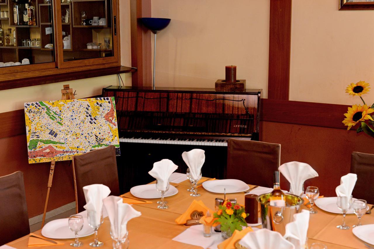 Family Art-Hotel Zora Vraca Kültér fotó
