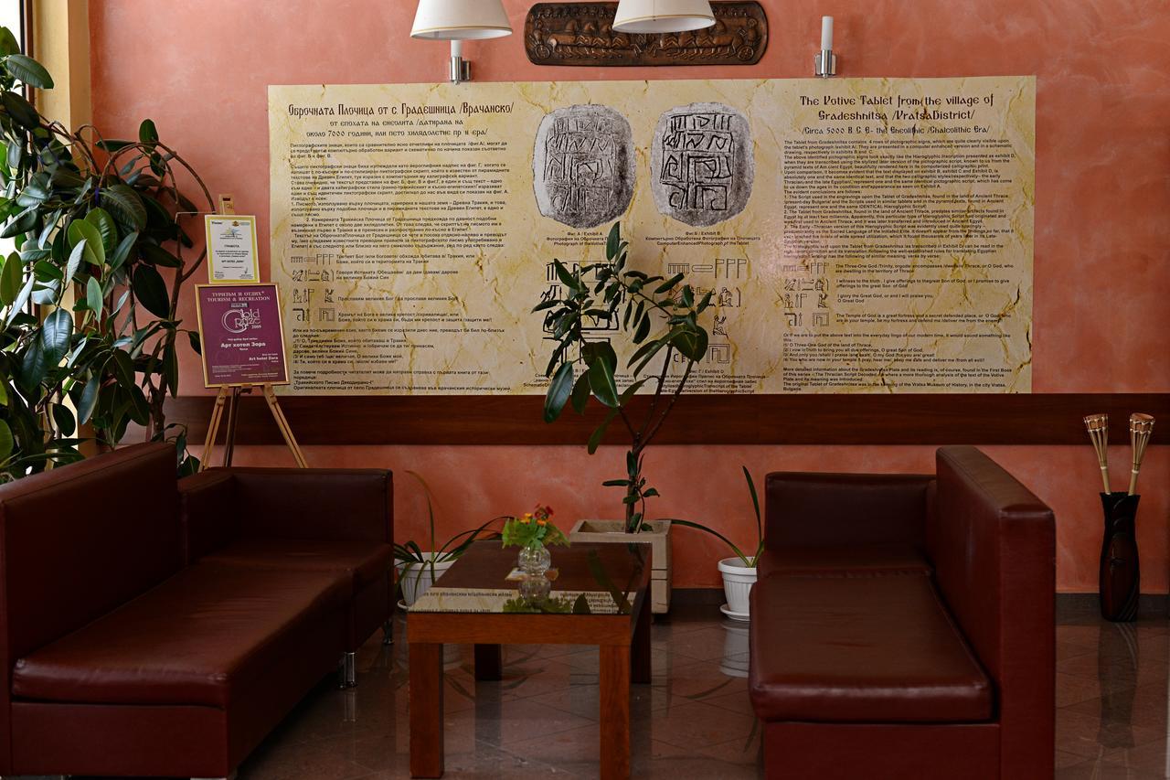 Family Art-Hotel Zora Vraca Kültér fotó